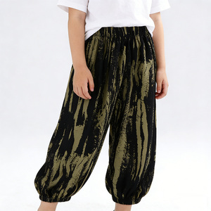 OEM 2026 Anti-mosquito Trousers Summer Trousers Thin Section Wide-legged Trousers Loose Outside Wholesale - Product Image 3