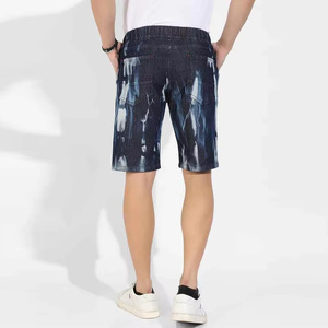 Shorts Bermuda Homme en Coton Uni, Boutons, Style Décontracté, Taille Mi-Haute, Tissé, Respirant, Style Toile, Séchage Rapide, Vintage - Product Image 2
