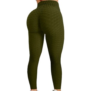 High Waist Seamless Knitted Women's Yoga <b>Leggings</b> Turquoise Color Patterned Design Sport <b>Leggings</b> - Product Image 5