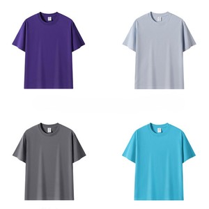 T-shirt unisexe à manches courtes et col rond en coton 100% 230 g/m², tee-shirt décontracté uni pour homme, streetwear tendance pour femme - Product Image 4