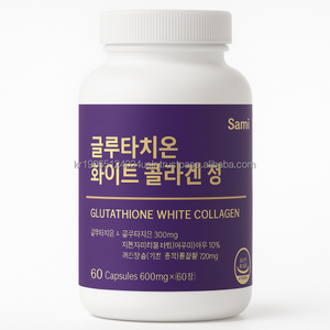 คอลลาเจนสูตรความงามโภชนาการมะเขือเทศสีขาวกลูตาผลิตจากเกาหลี - Product Image 1