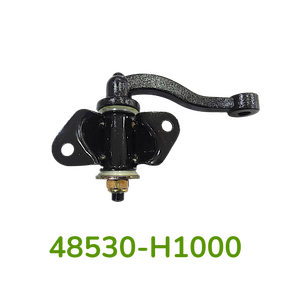 Bras de direction de haute qualité pour véhicule, référence OE 48530-H1000, compatible avec Nissan Sunny. - Product Image 2
