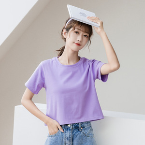 T-shirt à manches courtes col rond rose pour femme, coupe classique, tricoté, couleur unie, décontracté, pour le printemps et l'été - Product Image 3