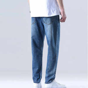 Jean en denim tricoté coupe droite, slim, extensible, respirant, en coton, délavé, couleur unie, style urbain, pour l'hiver, à prix raisonnable - Product Image 4