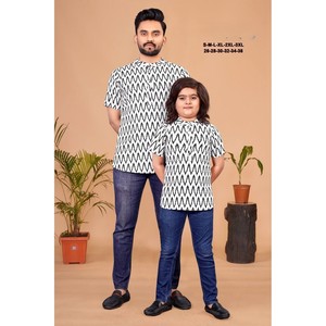 DESIGNER COTON SLUB KHADI IMPRIMÉ TRAVAIL PÈRE FILS ENSEMBLE NOIR - Product Image 1