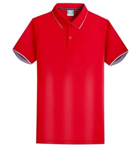 Chemise Homme Sportive Personnalisable avec Logo Frontal, Tissu Tricoté Séchage Rapide, Manches Courtes, Coton Peigné, Boutonnée, 160g, En Stock - Product Image 5