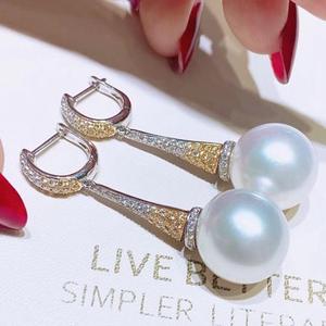 Pendientes de Plata de Ley S925 con Perlas Naturales Nuevas de 11-12 mm con Inserción de Oro de 14K, Redondos y Ligeramente Imperfectos - Product Image 1