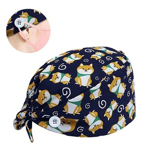 Gorros Quirúrgicos Médicos Recién Estampados para Enfermeras, Doctores y Dentistas, con Botones, Uniformes de Hospital, Tela Jersey, Unisex para Mayor Comodidad - Product Image 4