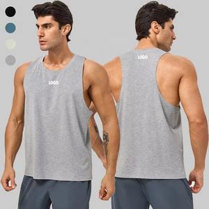 Débardeurs de sport innovants pour hommes en mélange de coton ultra doux, rafraîchissants, sans manches, pour la gym, décontractés, à séchage rapide, coupe ample - Product Image 2