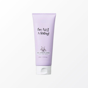 facial oil cleanser Aimnateobeibi Goat Milk <b>Kids</b> Facial Cleanser 150ml facial wash cleanser ava <b>skin</b> care face wash - Product Image 1