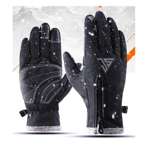 Guantes Deportivos de Invierno Impermeables de Neopreno al por Mayor, Guantes Térmicos para Correr y Ciclismo con Compatibilidad con Pantalla Táctil - Product Image 2