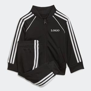 Survêtements pour enfants personnalisés en gros, 100 % coton, prix avantageux pour les écoles, les équipes et l'usage quotidien - Product Image 1