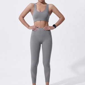 Ensemble de vêtements de sport pour femmes, soutien-gorge de sport, leggings, deux pièces, fitness, entraînement, yoga, gym - Product Image 1