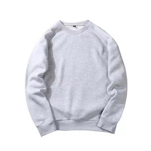 Sudadera de Cuello Redondo para Hombre de Alta Calidad al por Mayor, 50% Algodón, 50% Felpa, Color Gris Jaspeado, Ropa Deportiva, Sudaderas Básicas de Invierno - Product Image 1