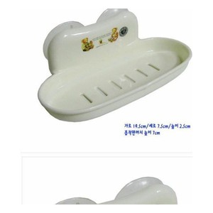Support de Savon Coréen à Ventouse Auto-Drainant, Plateau Porte-Savon pour Salle de Bain et Cuisine, Support pour Éponge - Product Image 3