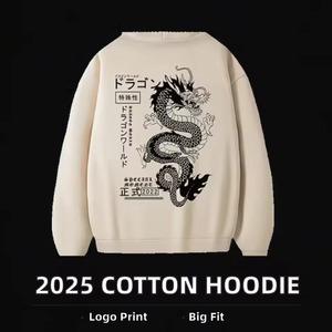 Custom Streetwear Hoodies Wholesale Oversized Cotton Fleece Pullover Hoodies OEM Manufacturer for Brands - Product Image 5
