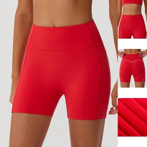Shorts de yoga roses taille haute pour femmes, respirants, tricotés, coupe sportive ajustée, style skinny, taille élastique, couleur unie, tenue d'entraînement - Product Image 6
