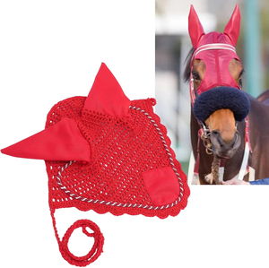 Voile anti-mouches pour chevaux / Bonnet d'oreilles personnalisé – Produits d'équitation de haute qualité avec votre logo de marque - Product Image 3