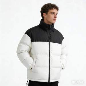 Chaqueta de Invierno para Hombre con Paneles en Contraste, Chaqueta Acolchada Gruesa y Cálida, Ropa de Calle - Product Image 5