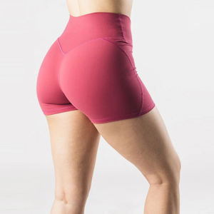 Nuevos shorts de ciclismo de cintura alta sin costuras en la entrepierna para mujer, ideales para entrenamiento, running, gimnasio y yoga 2026 - Product Image 4