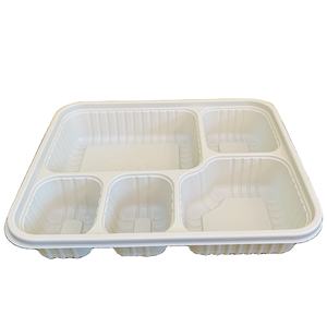 Conteneur de stockage alimentaire biodégradable en amidon de maïs 500 ml, personnalisé OEM, écologique, jetable, boîte à lunch pour vente chaude 2026 - Product Image 3