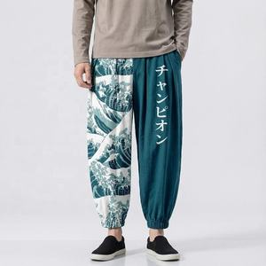 Pantalones Deportivos Transpirables de Alta Calidad con Estampado Personalizado OEM 2026, Joggers Casuales para Hombre Hechos en Pakistán, Corte Recto - Product Image 6