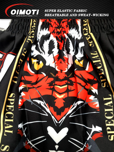 Shorts de sport ONE à séchage rapide, respirants et super élastiques pour la boxe, le Sanda et l'entraînement de combat - Pantalons de sport super élastiques - Product Image 6