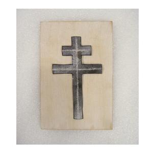 <b>Wooden</b> Cross Wall Decor Handmade Hanging Ornament <b>Rustic</b> Religious Wall Sign for Home Church Christmas - Product Image 2