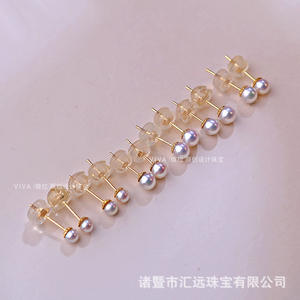 Pendientes de Perlas de Mar Japonesas Akoya de 3-6 mm, Mini, Coloridas y con Efecto de Bombilla, Oro de 18K, Pequeños y Finos - Product Image 5