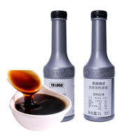 Sirop de sucre roux pur 1,2 kg prêt à l'emploi pour aromatiser les bubble teas, durée de conservation de 12 mois, stockage à température ambiante, fabrication ZSK