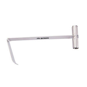 Rétracteur à poignée en T 5 pouces (12,7 cm) à lame profonde, instrument chirurgical de rétraction, poignée ergonomique, outil médical de précision durable - Product Image 3