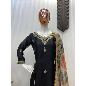 Hermoso conjunto de chifón (top y pantalón) con dupatta para fiestas, elegante y con estilo. - Product Image 1