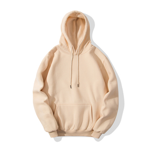 Sudadera con Capucha Blanca para Hombre, Estilo Casual, Oversize, de Forro Polar, para Otoño, Color Sólido, con Bolsillos, Corte Regular - Product Image 4