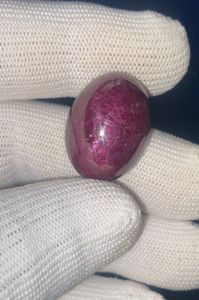 ทับทิมธรรมชาติ 52.30 กะรัต สีแดงอมม่วง คอรันดัม |   พลอยรูปไข่ขนาดใหญ่แบบหลวม - Product Image 3