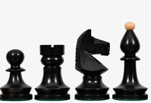 ตัวหมากรุกหรูหราแบบโรมาเนียและฮังการี ขนาด 3.8 นิ้ว (คิง) ทำจากไม้เอโบนีและไม้บ็อกซ์วูด น้ำหนักสมดุล ราคาดีที่สุด - Product Image 3