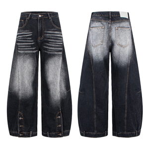 Women Barrel Leg <b>Jeans</b> Oversized denim Whisker Denim <b>Jeans</b> Ultra-<b>Soft</b> Breathable Eco-Friendly Premium Quality Fabric - Product Image 6
