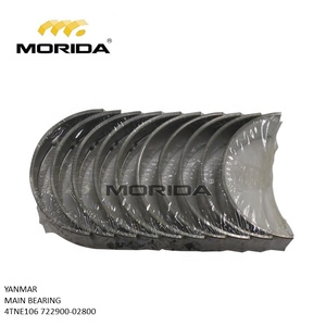 4TNE106 123900-11080 SIÈGE DE SOUPAPE EX 4TNE106 pour YANMAR - Product Image 6