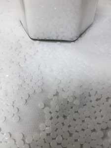 เม็ดพลาสติกโพลีโพรพิลีนแบบสุ่มผสม (PPRC) ยี่ห้อ GPI Chemical ชนิดเวอร์จิ้น น้ำหนัก 10 กรัม/10 นาที MFR ทนแรงกระแทกสูง แข็งแรงสูง - Product Image 1