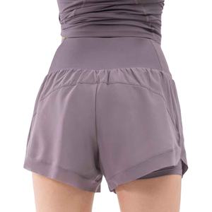 Shorts de course pour femmes de qualité supérieure, séchage rapide, extensibles, légers et confortables, pour la course sur sentier et les séances sur piste - Product Image 4
