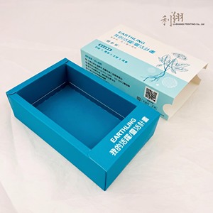 Caja para Medicamentos con Papel Recubierto, Laminación Brillante, Diseño Autoensamblable y Asa - Product Image 5