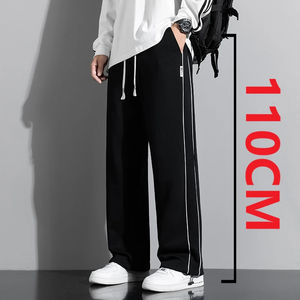 กางเกงลำลองเอวยางยืดทรงตรงขายาวพิเศษ 115 ซม. ไซส์ใหญ่ สำหรับผู้ชายสูง 190 ซม. คอลเลคชั่นใหม่ ฤดูใบไม้ร่วง/ฤดูร้อน - Product Image 2