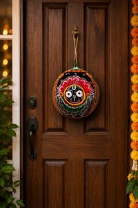 Décoration Murale Artisanale Lord Jagannath en Coque de Noix de Coco, Art Traditionnel de l'Odisha, Design Art Déco, pour Porte ou Salon - Product Image 5