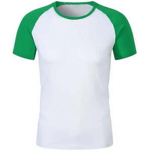 Camiseta Casual de Hombre Blanca y Verde con Manga Raglán y Cuello Redondo, Ajuste Regular, Tejido Liso, Color Sólido 2026 - Product Image 1