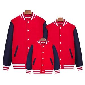 Best Selling Cheap Varsity <b>Jacket</b> Custom Letterman <b>Baseball</b> <b>Jacket</b> Stand Front <b>for</b> <b>Men</b> Women High Quality Factory Wholesale - Product Image 2