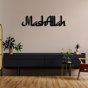 Arte Metálico Islámico Mashallah para Pared, Caligrafía Árabe, Decoración Musulmana para el Hogar, Adorno para Colgar en la Mezquita, Decoración para Ramadán y Eid, Regalo de Inauguración de Casa - Product Image 3