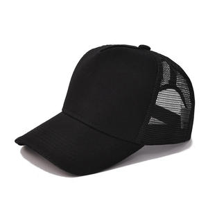Custom Outdoor Trucker Hats Wholesale OEM Manufacturer Supplier Mesh Back Cap Private Label Bulk Production - Product Image 4