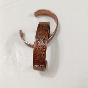 Bracelet manchette en cuivre réglable Vintage nordique thérapie magnétique bracelet gravé soulagement de la douleur et guérison pour hommes et femmes - Product Image 2