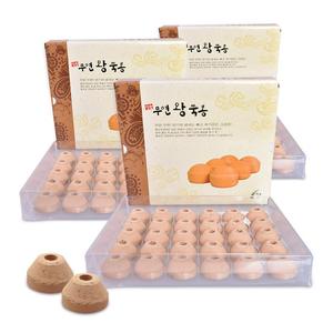 3 Juegos de Cheonghun Hwangto, Moxibustión sin Humo, 30 Piezas de Varillas de Artemisa, Recubrimiento Hwangto Seleccionado, Clase I, Intensidad Débil/Fuerte - Product Image 1