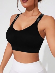 Soutien-gorge de sport sans couture à bretelles multiples pour femme |   Haut court de sport croisé à bretelles longues |   Vêtements de sport en nylon et élasthanne à haute élasticité - Product Image 1