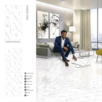 Dalles de sol et de mur en porcelaine grand format California Ice 600x1200mm, 12mm d'épaisseur, antidérapantes, brillantes et polies